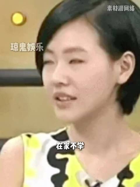 bro打脸了吧