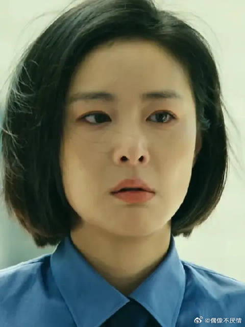 男女朋友是上下级什么体验