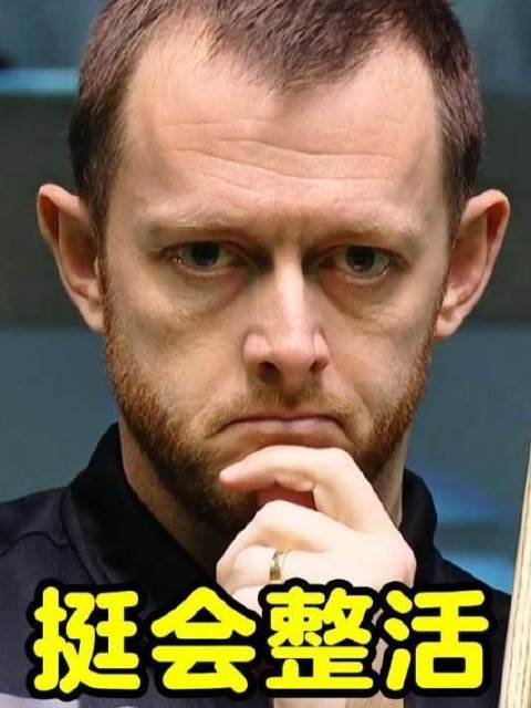 斯诺克巡回锦标赛高光时刻：艾伦上桌一击，笑果拉满！