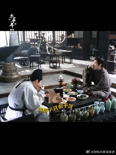 原来“撮两口”，才是老吃家的权威认证吃法！