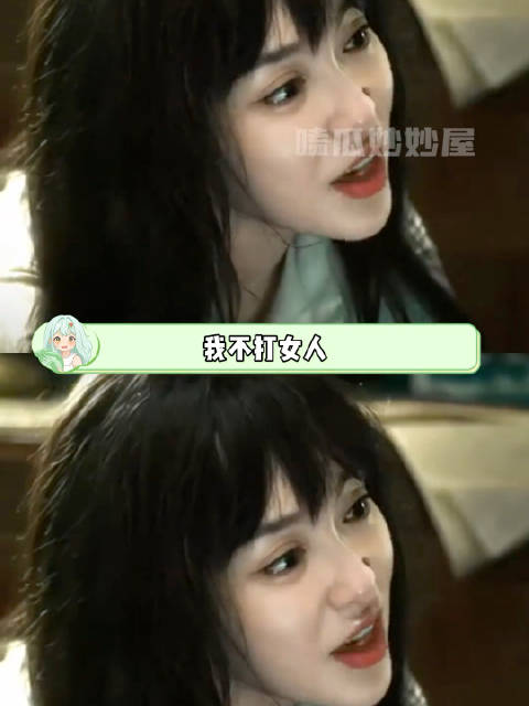 以前觉得不对劲的问题终于有了答案女性成长
