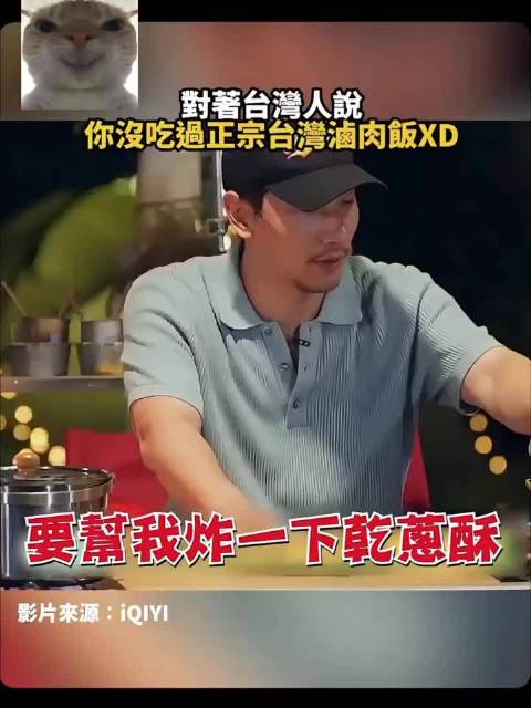 陈立农：是我的台湾腔不够明显吗哈哈哈哈哈 别太离谱好不好