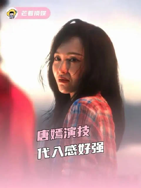 戏里戏外都是独立清醒大女主来的！