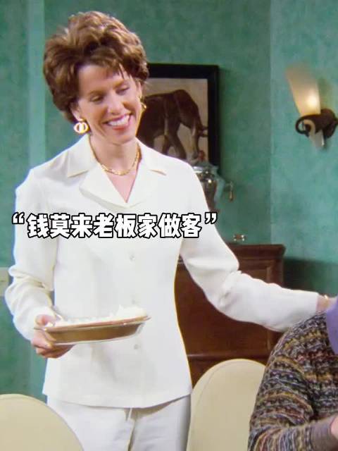 “成熟恋人就是要这样互相理解” 美剧 | 老友记 | 爱情