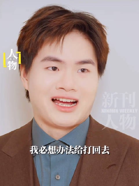 梁伟铿坚持不服输体育精神打动球迷