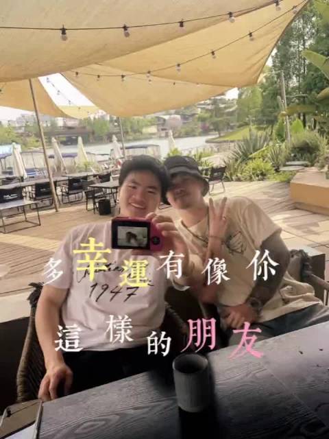 假期出游小猪来啦 摔屁墩猪猪 可爱