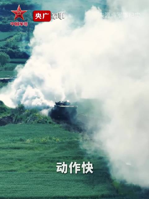 连长的奖励太硬核