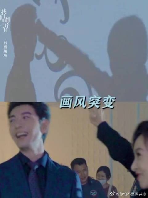 幼稚才是“西肖颜开”的本体吧