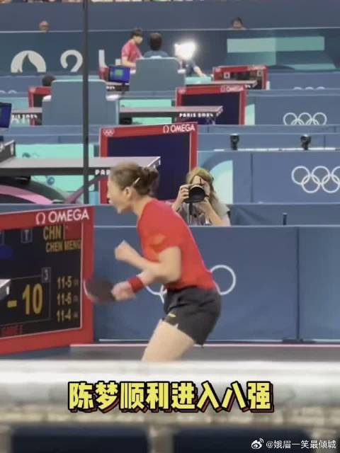 花少团和宋茜也来给陈梦加油了