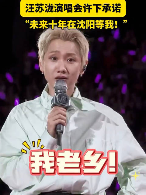 小伙子是真藏不住事儿