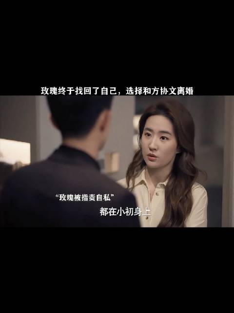 庄国栋我都没这么讨厌，这方协文我是真看不了一点儿