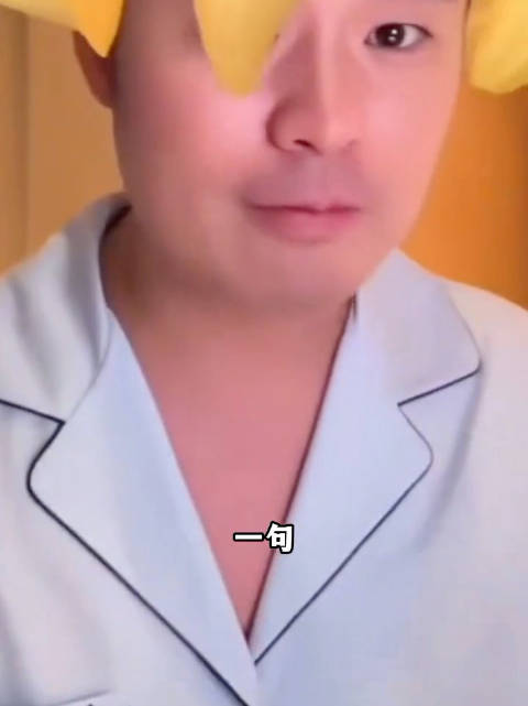 陈赫听到李晨被欺负
