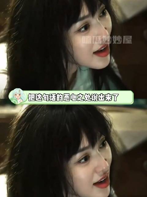 以前觉得不对劲的问题终于有了答案女性安全 女性成长