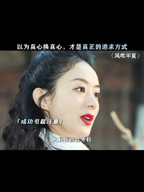 视频创作季揭示真追求非骚扰