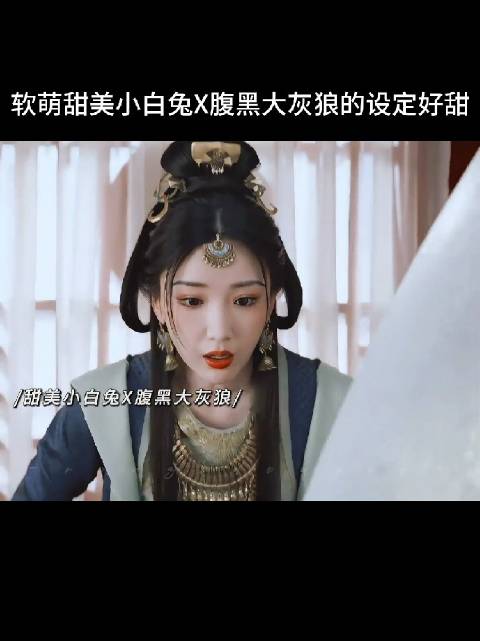 CP真的是一种玄学，这对儿一出来就好好磕
