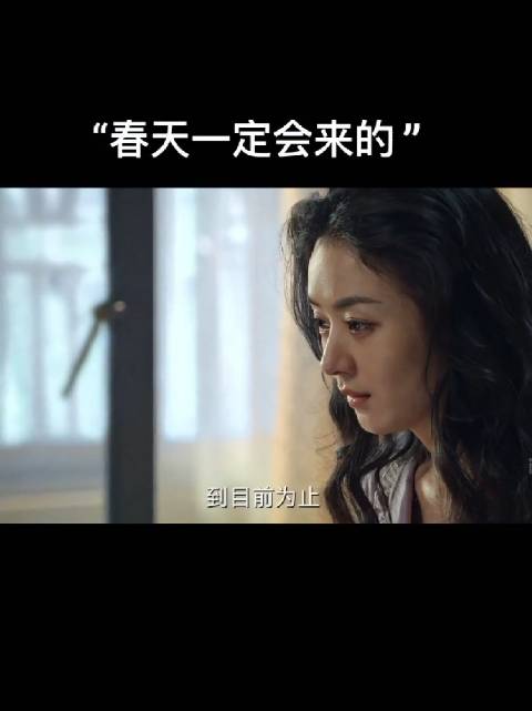 眼神里的那种惊喜是藏不住的，马上要变成富婆了