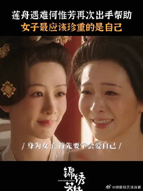 这一步踏出，便是新生