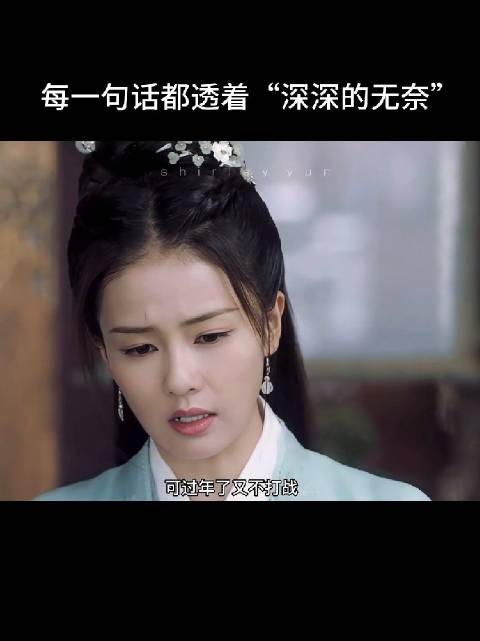 藏书楼的半数嫁妆，就当嫁了他了，白衣之下的红内衬，就当娶了她了