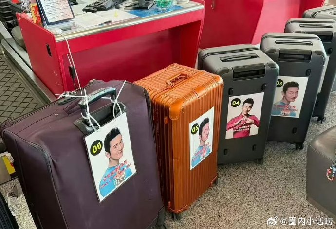黄晓明为《中餐厅10》准备的行李箱具体是什么样的？