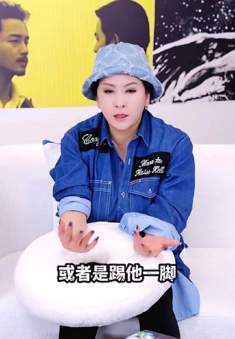 向太透露向佐小时候好像是因姓氏特殊