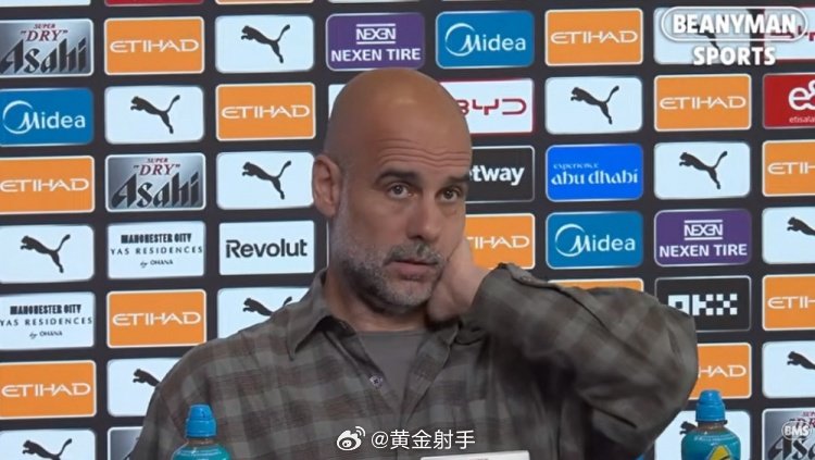 瓜迪奥拉谈对阵水晶宫，确认罗德里伤情好转