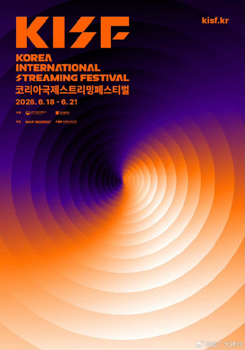 除了田曦薇，还有哪些中国演员或作品入围了本届亚洲内容大赏？