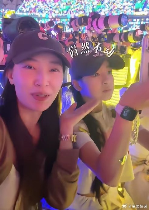 聂远的女儿聂子一目前具体身高是多少，遗传了父母哪些外貌特征？