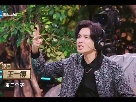 综艺名场面 笑到掉眼泪 ！综艺节目的精彩瞬间