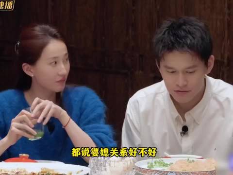 张豆豆为孙杨母亲备礼，谷爱凌母女节看球