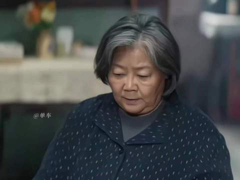 萨日娜