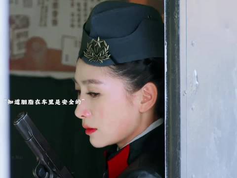 都是超级爱胭脂的三个人