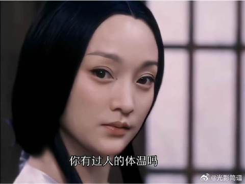 你知道什么是爱吗