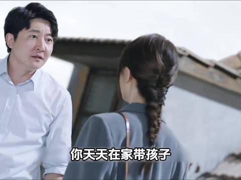 男人公司破产欠下巨额债务，妻子转头就和他离婚