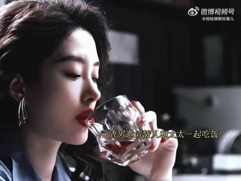 唐嫣赵又廷新片《爱情没有神话》探讨备胎转正情感困境