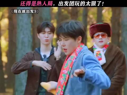 再说下去真要“打”起来了