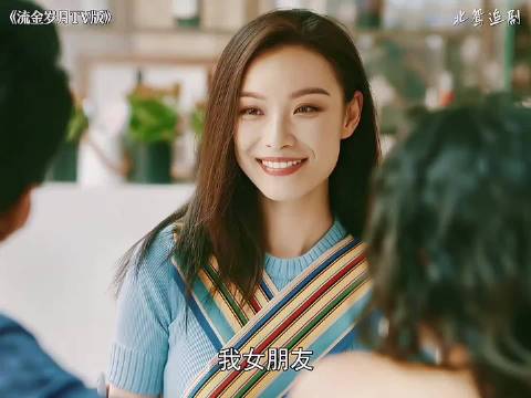 锁锁一生缺失父爱隐忍委屈，倪妮刘诗诗演绎流金岁月