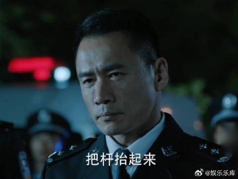 这一刻权利得到了具象化 如果程度没有把杆抬起来会怎么样