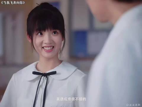 张陆让独拒苏在在引热议，《当我飞奔向你》周翊然张淼怡演绎纠葛