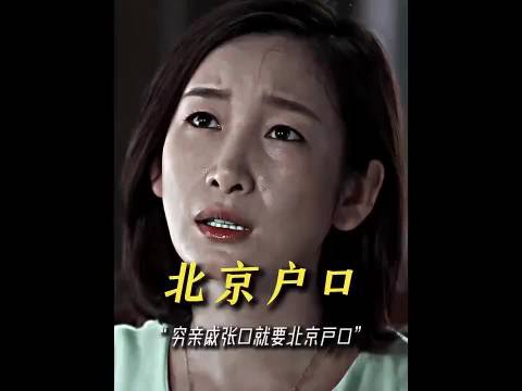 一个滚字解决问题