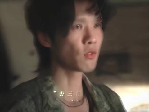 原来他叫宋郁河！方超演的还是太好了，实话说有点糙但又没那么糙，真的很帅