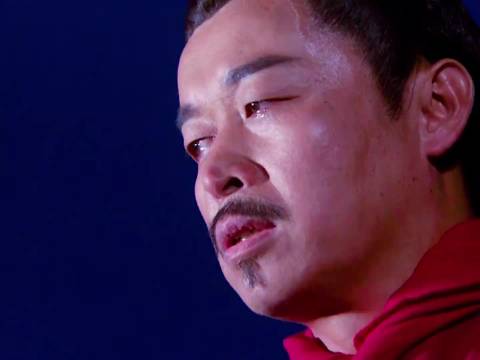 浇筑铁丘坟、永世不得超生！