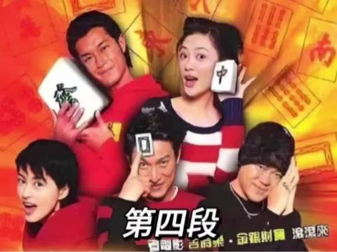 你等一下，我去厨房给你拿钱