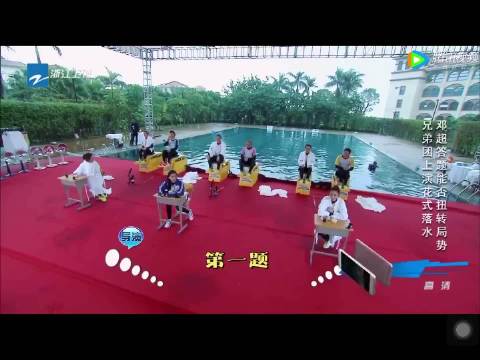 鹿晗是学霸？不管你信不信，反正我是信了，这题目搁你你能答对吗？