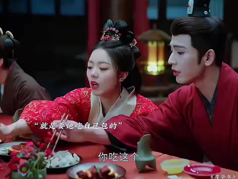 赵今麦张凌赫悄悄耳语也太有氛围感了吧！