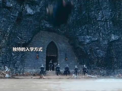 恶人学院：这独特的开学方式，你能接受吗？