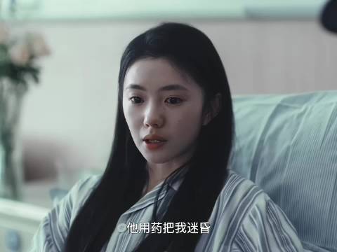 消失的女性角色莹莹雨彤阿玉展现真实存在感