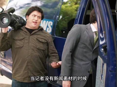 人传人吓死人、安追的几句话居然引起了那么大的轰动