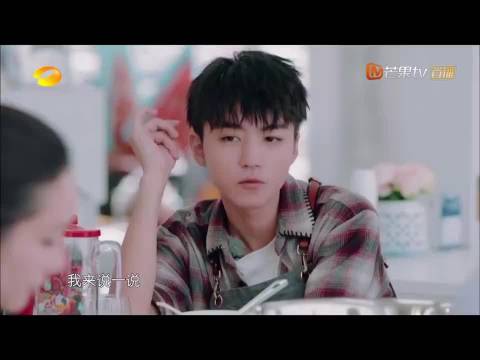 王俊凯中餐厅名场面