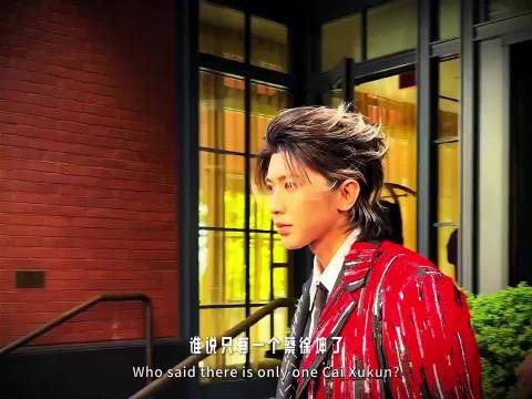 95花扎堆开演唱会被热议了，赵露思、虞书欣、白鹿、谁是95花路人盘天花板？