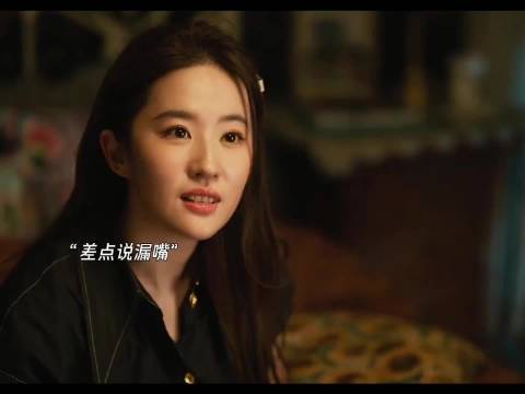 哥哥保护多年的白菜，最后还是便宜了黄毛